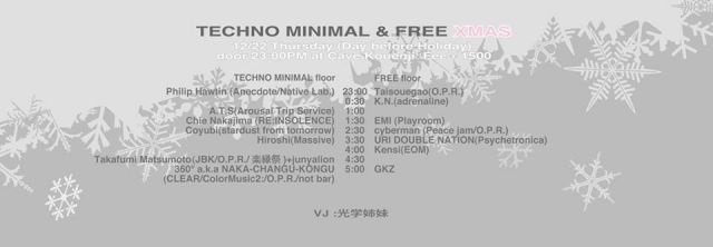 TECHNO MINIMAL & FREE