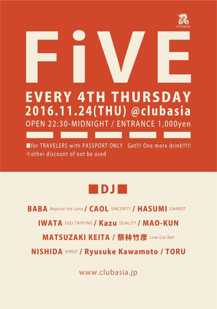 FiVE