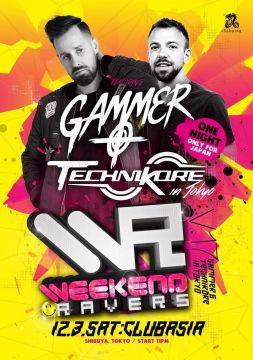 WEEKEND RAVERS V.17