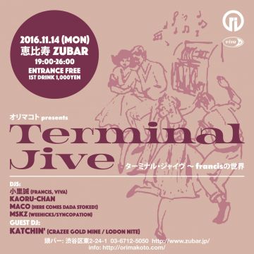 Terminal Jive