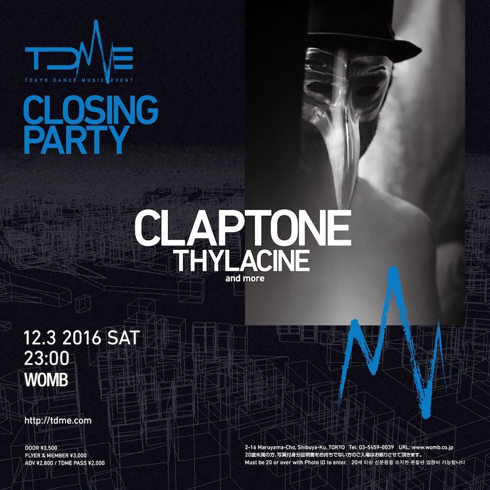 TDME CLOSING PARTY 