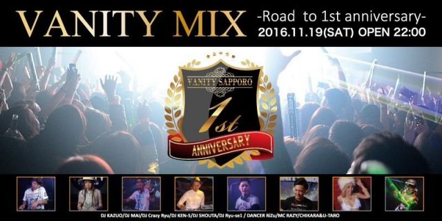 VANITY MIX Road to 1st Anniversary