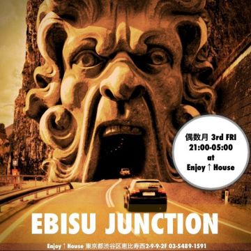 EBISU JUNCTION