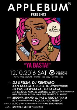 APPLEBUM Presents YABASTA!