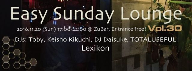 Easy Sunday Lounge Vol.30