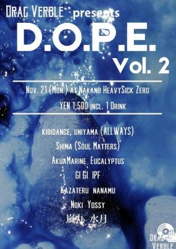 D.O.P.E. Vol.2【NIGHT TIME】