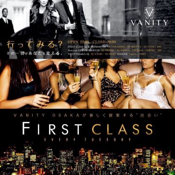 FIRST CLASS