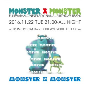 MONSTER X MONSTER ＆ ザ・ホワイトラビッツ・クラブ-Schale-