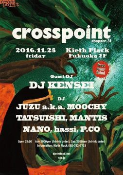 CROSSPOINT chapter 31 feat DJ KENSEI