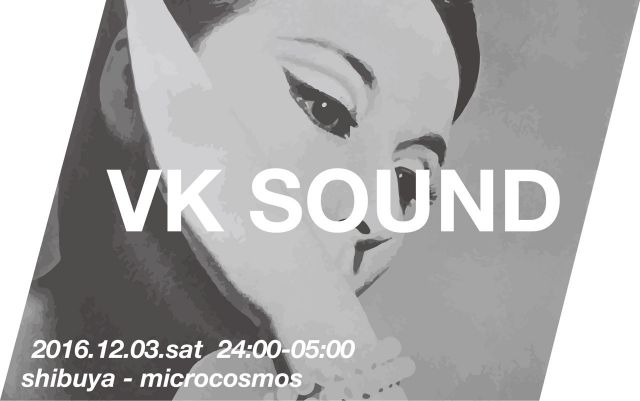 VK SOUND