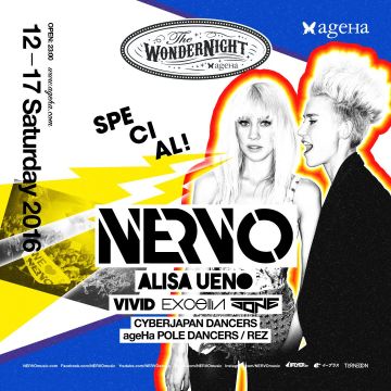 The WonderNight Special feat.NERVO