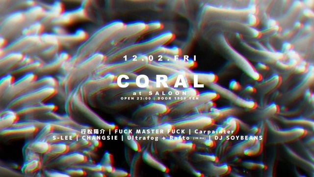 CORAL