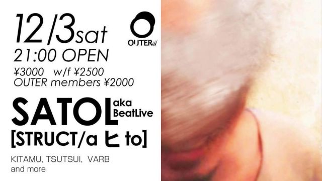 2016.12.3(sat)SATOL aka BeatLive in OUTER KOCHI