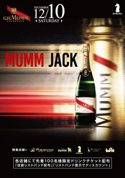 RED 「Champagne SATURDAY」 / MUMM JACK