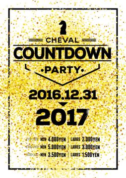 RED 「Champagne SATURDAY」 / COUNT DOWN PARTY ’16→’17