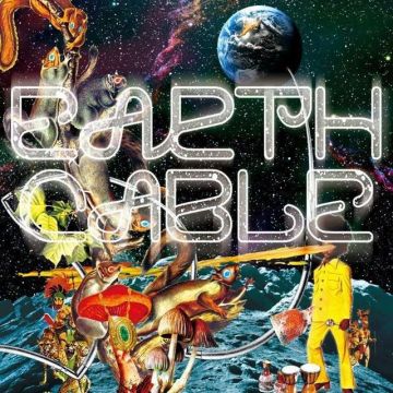 Earth Cable