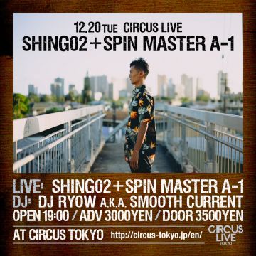 CIRCUS LIVE -SHING02+SPIN MASTEAR A-1- 