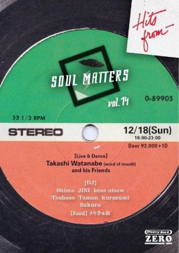 Soul Matters vol.14【NIGHT TIME】