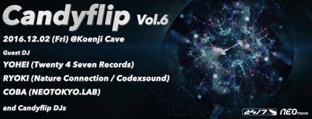 【Candyflip vol.6】