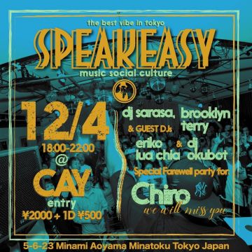 Speakeasy @CAY