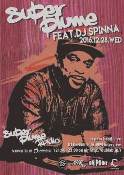 Super Plume feat. DJ Spinna