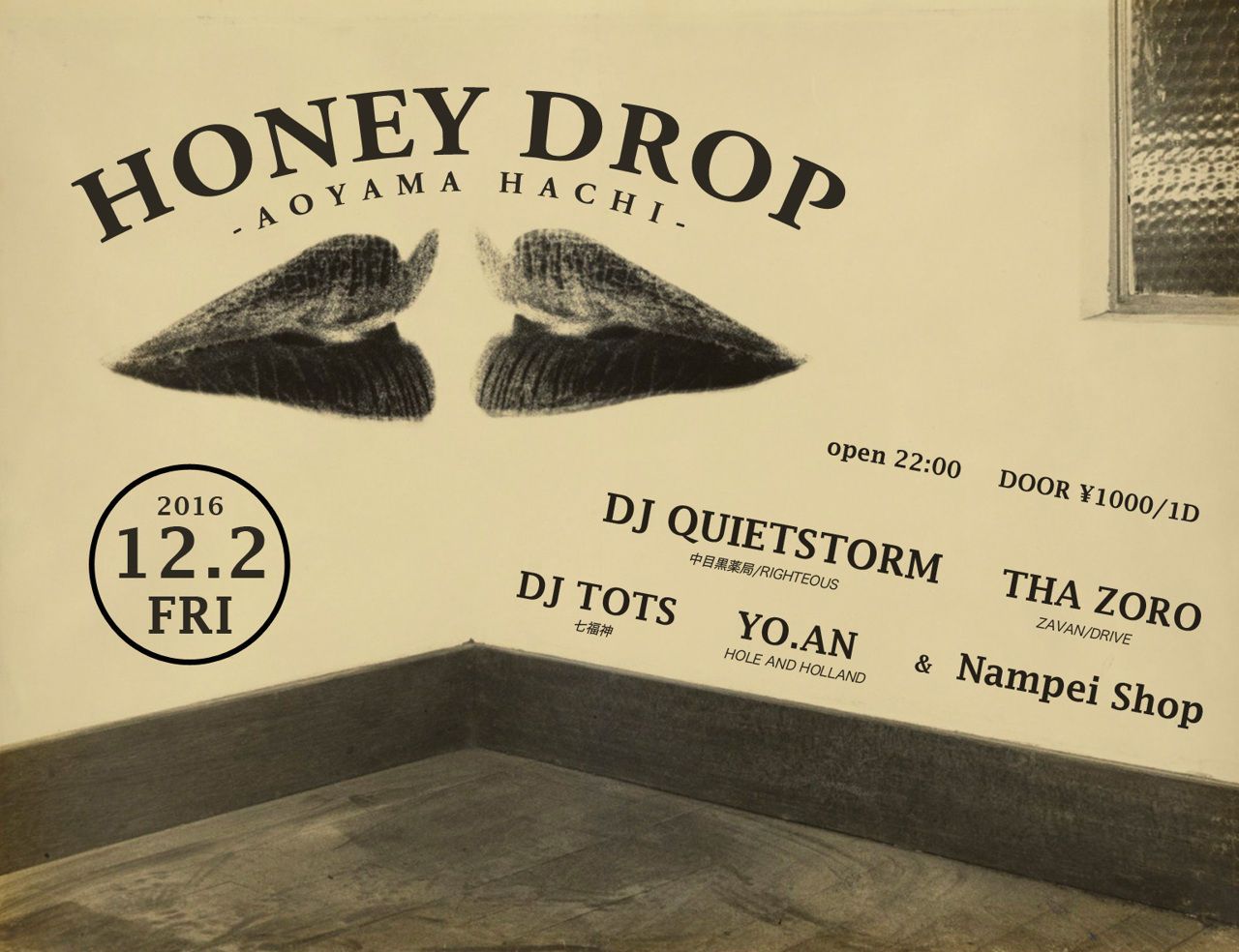 HONEY DROP