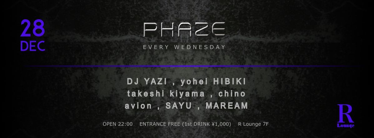 PHAZE (7F)