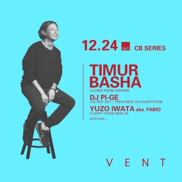 Timur Basha  ft. CB SERIES