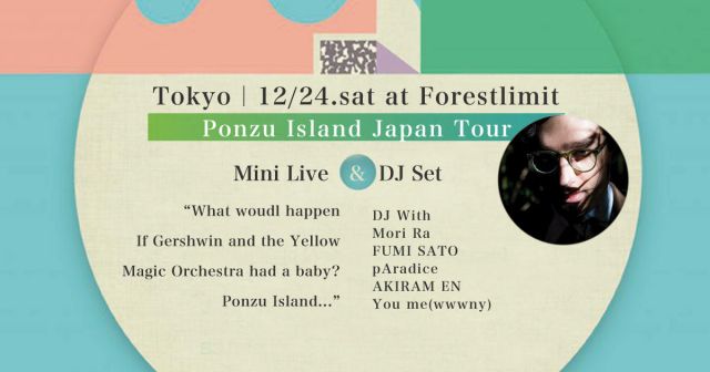 Ponzu Ialand Japan Tour｜Tokyo