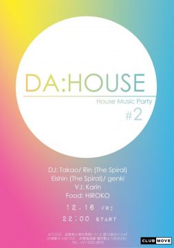 DA:HOUSE Vol.2