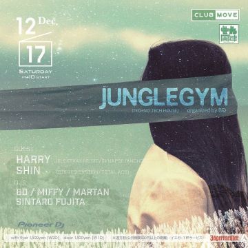 JUNGLEGYM