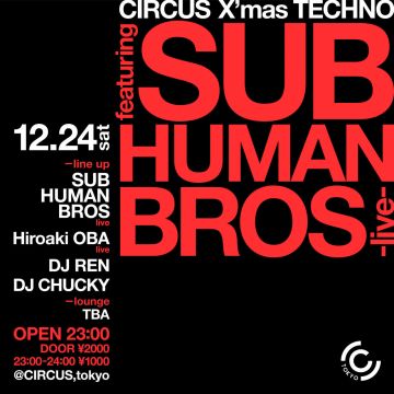 CIRCUS X’mas Techno