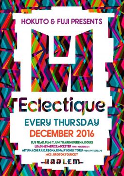 ECLECTIQUE CHRISTMAS SPECIAL