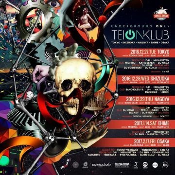 ☆ teiONklub in TOKYO ☆