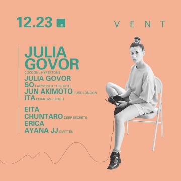 JULIA GOVOR