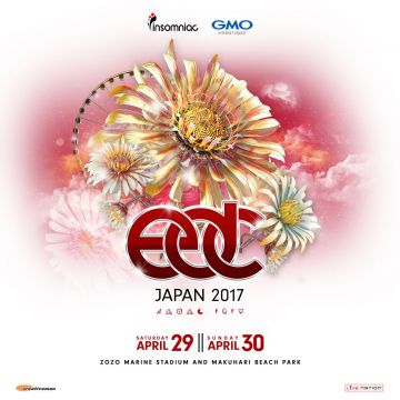 EDC Japan 2017