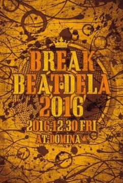 BREAKBEAT DELA 2016