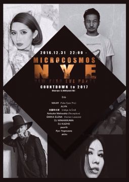 MICROCOSMOS NEW YEAR EVE PARTY COUNTDOWN to 2017