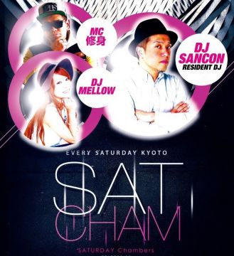 SATURDAY CHAMBERS"サタチャン"