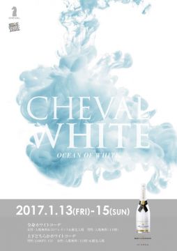 RED 「BEST SUNDAY NIGHT」 / OCEAN OF WHITE × CHEVAL WHITE