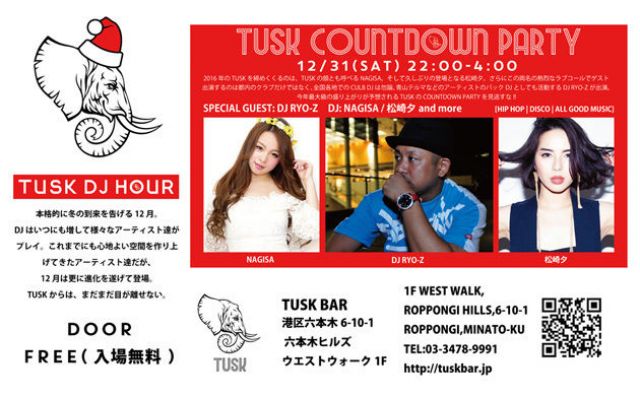 TUSK COUNTDOWN PARTY