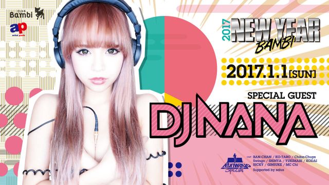 【Runway☆】日曜バンビ / SPECIAL GUEST : DJ NANA