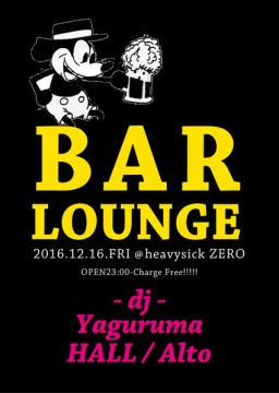 BAR LOUNGE営業