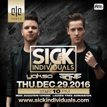 THE WEEKEND -SICK INDIVIDUALS-