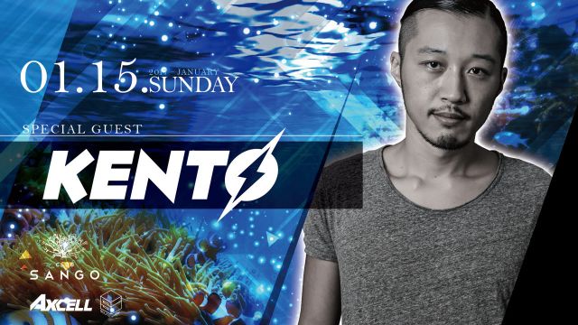 SUNDAY SANGO / Special Guest: KENTO