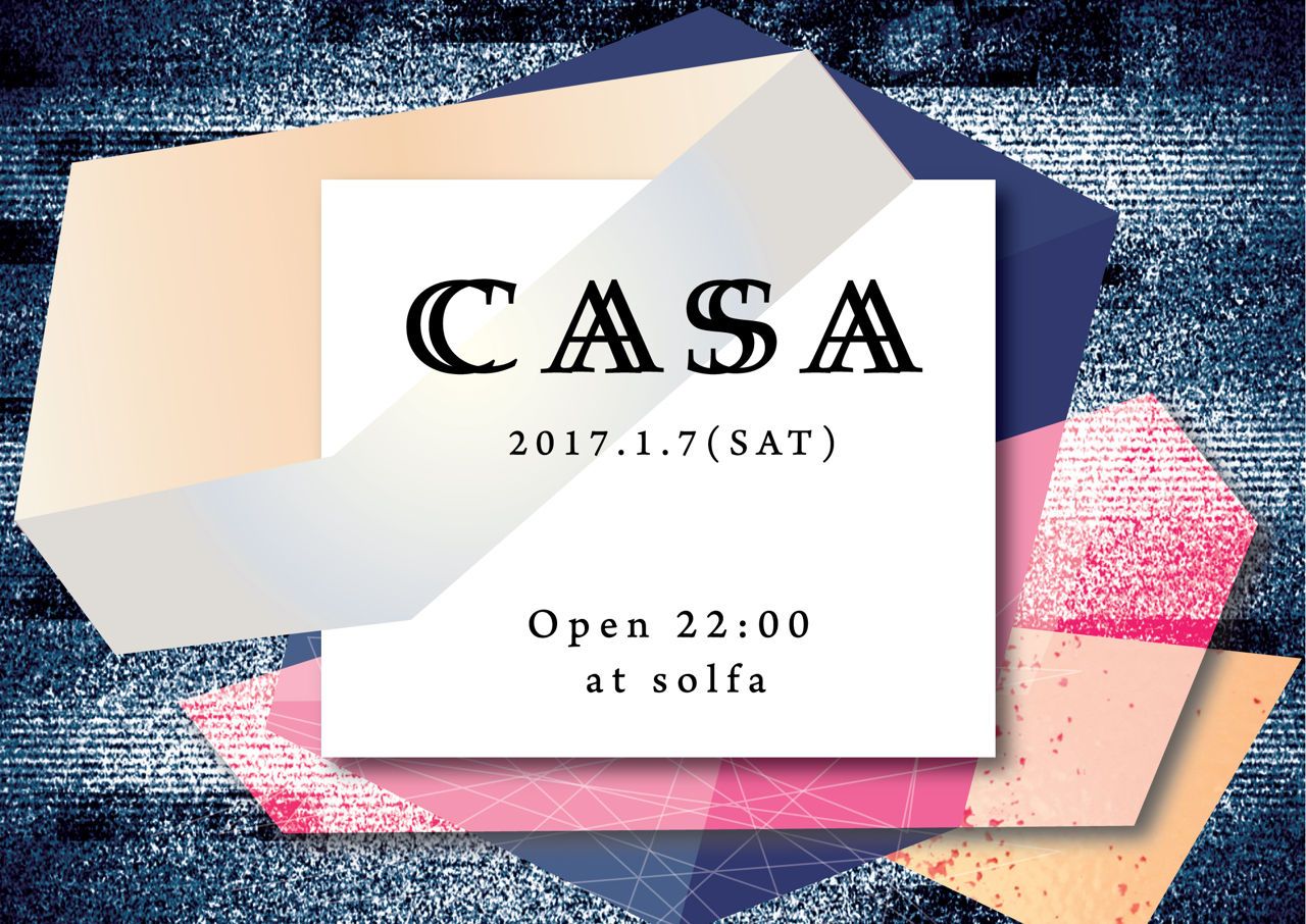 Casa at solfa nakameguro