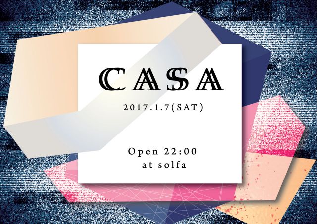 Casa at solfa nakameguro