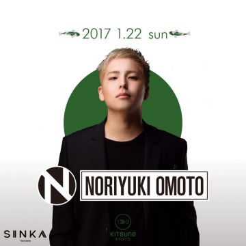 [SEA] KITSUNE SEA SUNDAY / SPECIAL GUEST ： NORIYUKI OMOTO