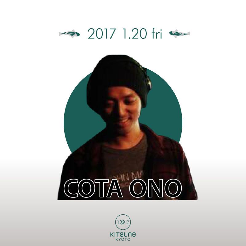 [LAND] Touch / SPECIAL GUEST: COTA ONO ･ SugarSoul