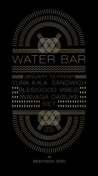 water bar